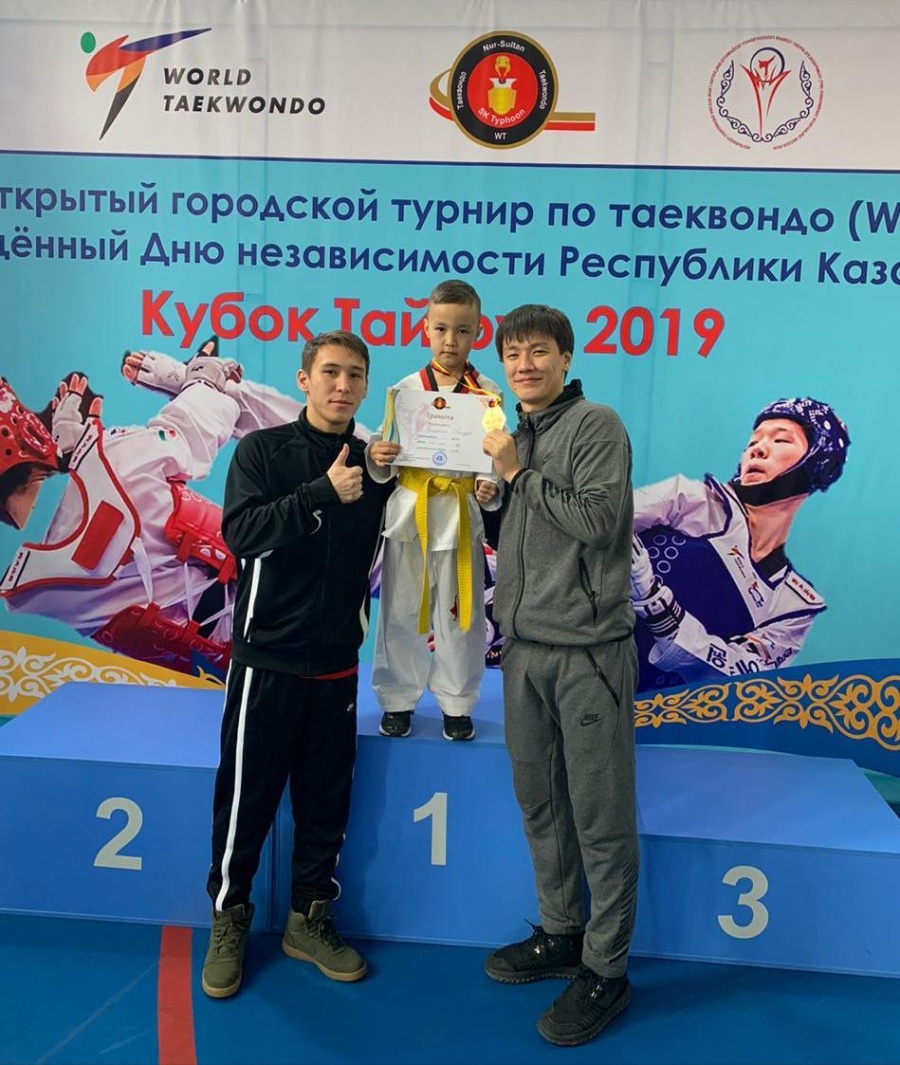 Таеквондодан (WT) ашық турнир өтті